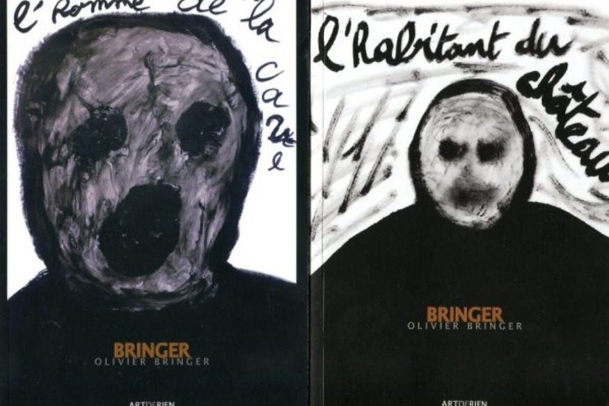 La Vie est un roman # 12 juin 2018