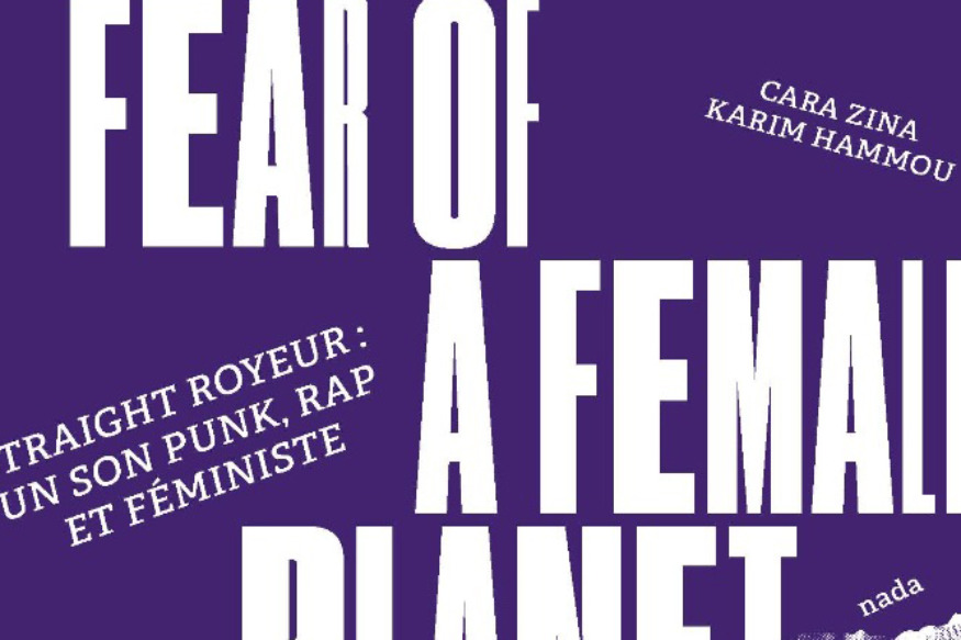 Old School New School # 12 novembre 2021 - Karim Hammou pour son dernier ouvrage "Fear Of A Female Planet"