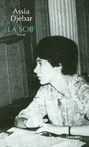 la soif.jpg (57 KB)