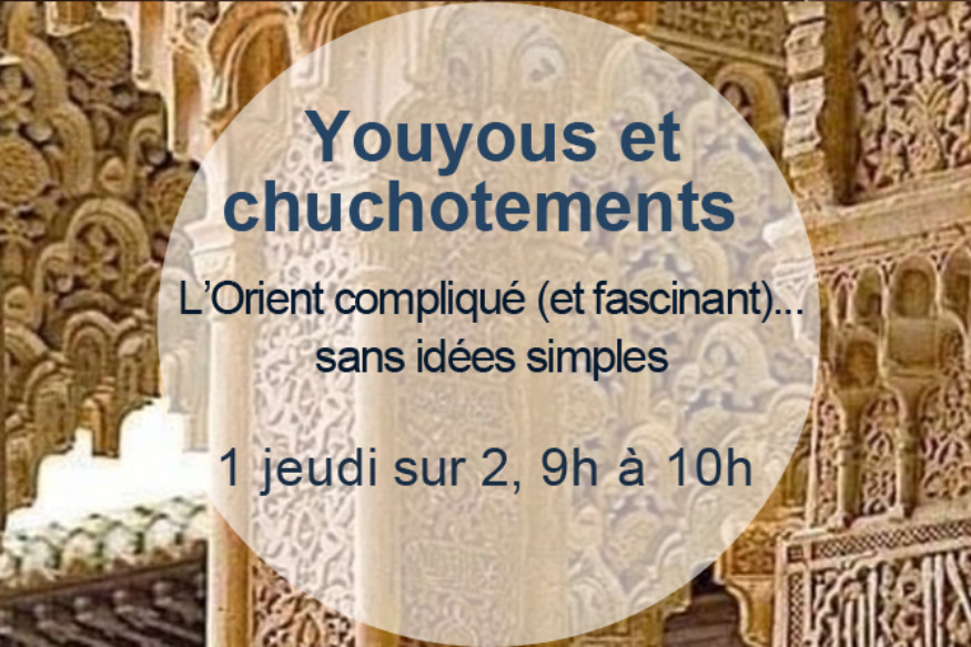 Youyous et chuchotements - Le podcast